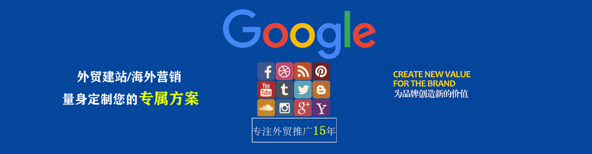 石渠朋友圈信息流