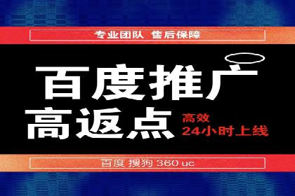 信息流广告案例分析：今日头条广告投放策略