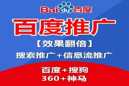 百度AI技术在推广中的应用案例